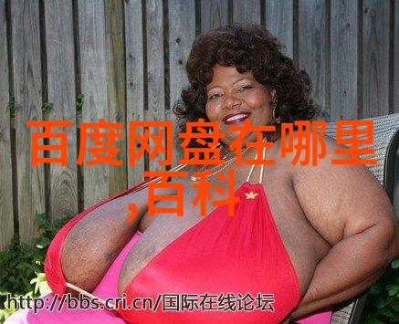 叔叔帮你看看长大了吗跟着老伯的步伐看见自己的成长