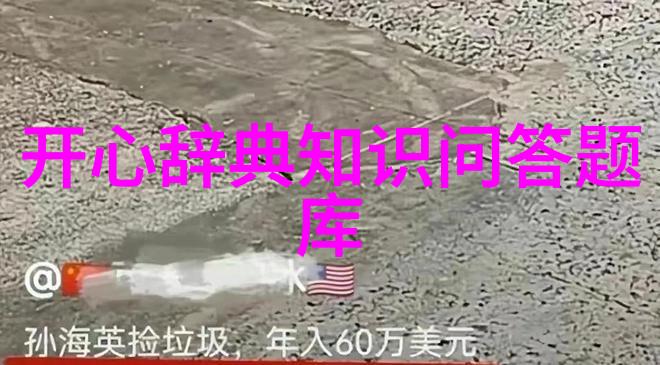 农业梦想起航模拟经营农场游戏排行榜