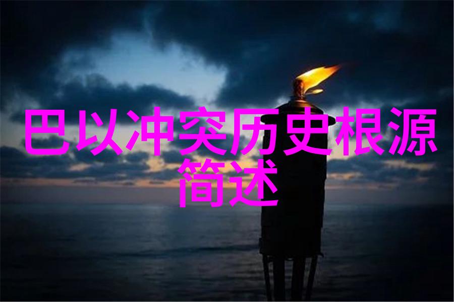 医生免费咨询解锁健康知识之门