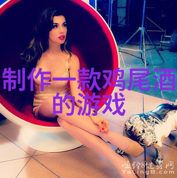 我探访西欧庄园的秘密古老石砖下的故事与梦想