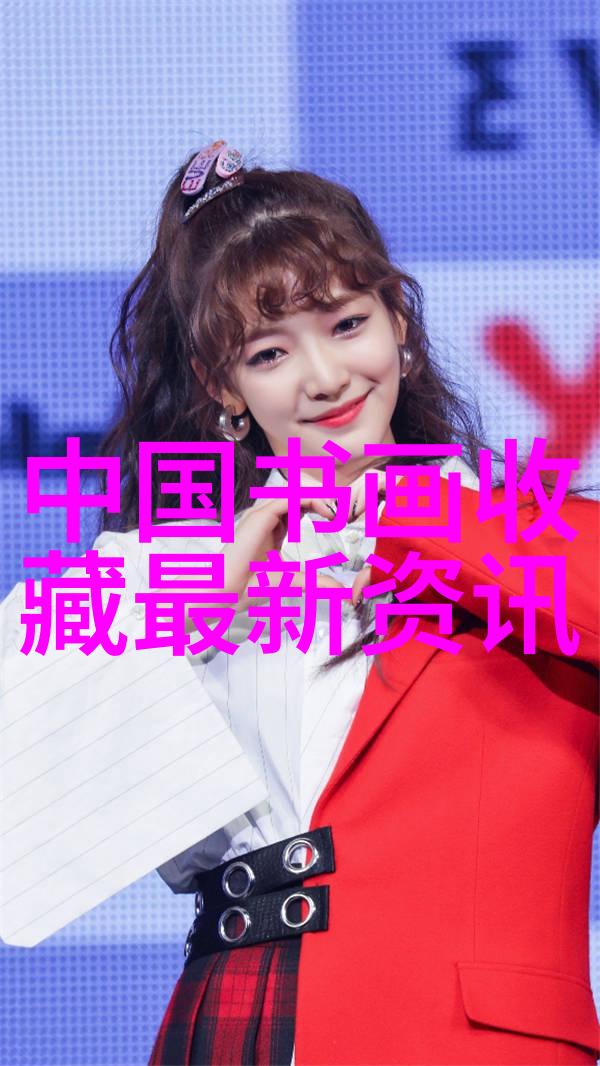 紫罗兰之梦法国葡萄酒法定产区的诗意篇章