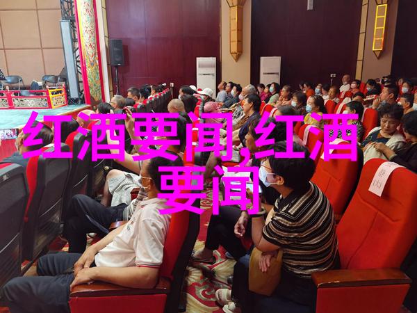 上海东方收藏骗子公司揭露真相一场精心布局的欺诈游戏