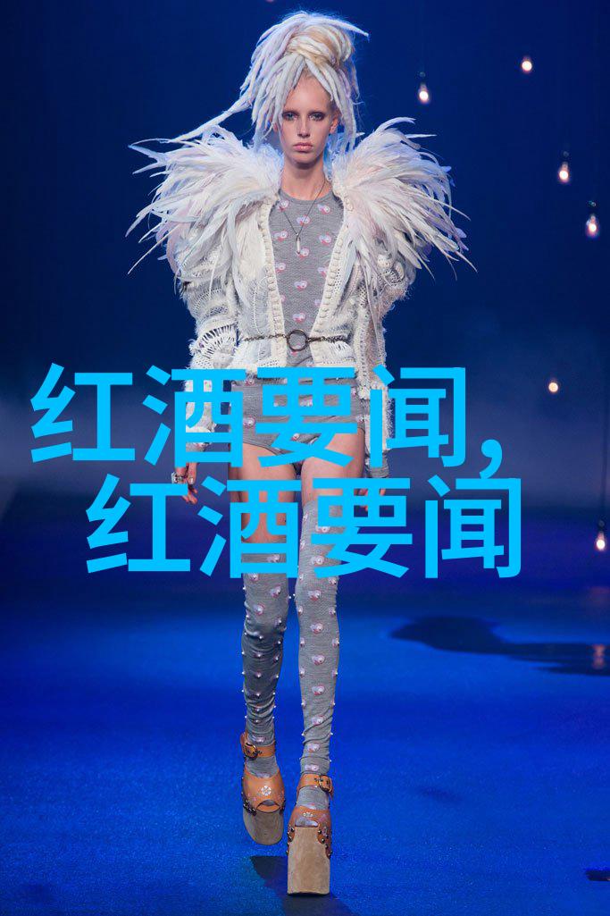 在中国与巴西的世界杯之战中拿勒酒庄Chateau La Nerthe仿佛也在举行一场自己的盛宴每一次