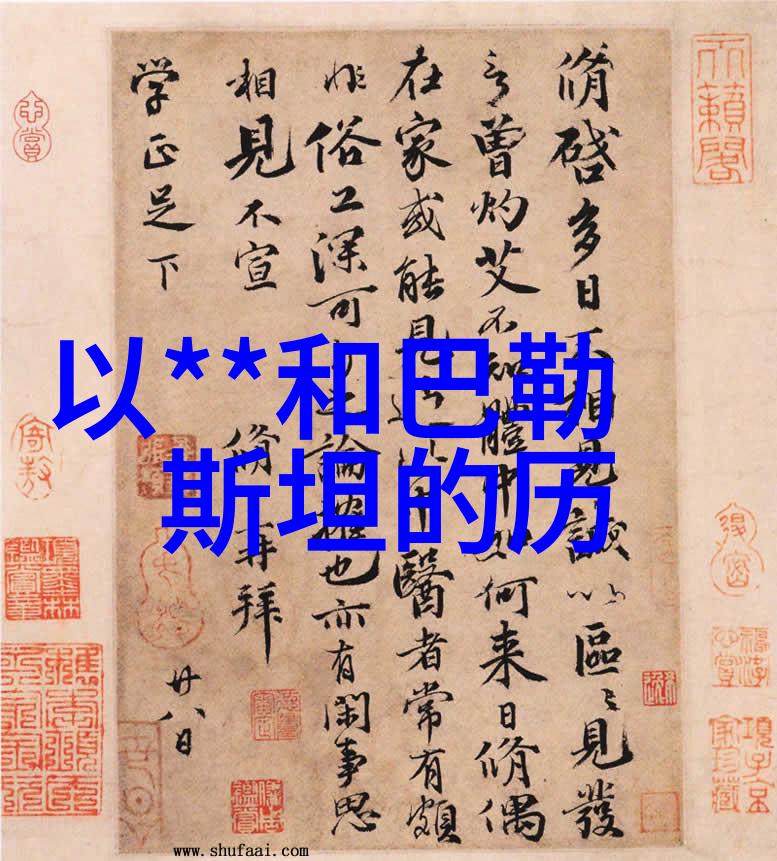 春季云雾张家界最佳旅游时节探秘