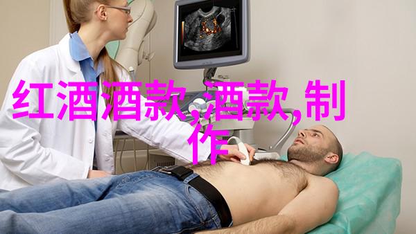 葡萄牙投资移民福利享受与申根国居住权的深度探究一位人物的难题解答