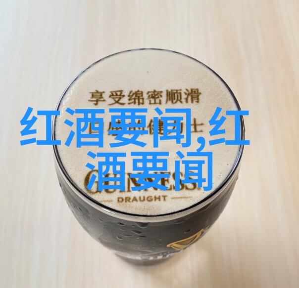 酒桌万能敬酒词让每一次举杯都充满温馨与欢笑
