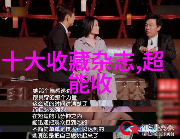 搜寻收藏中的宝贝从照片堆中挖掘记忆的金矿