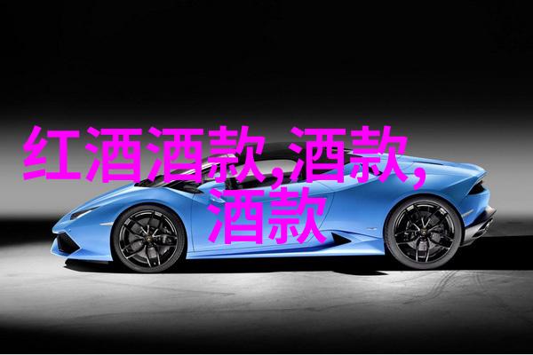 历史上的今天德克萨斯州酿酒厂经济产出超20亿美元