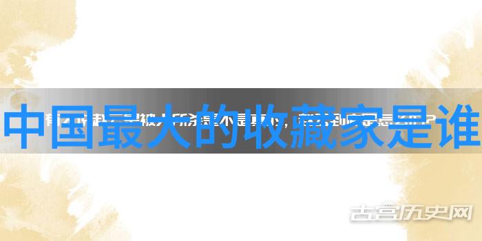 阿根廷门多萨产区-风味回忆探索门多萨葡萄酒的传奇