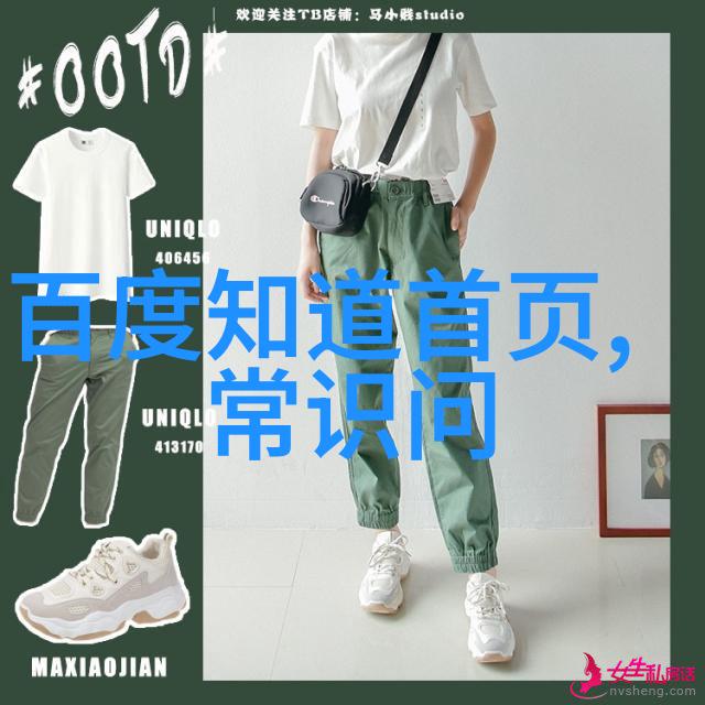 模拟经营农场游戏大全我是小农民你带我去种田吧