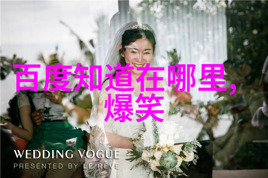 时光的裂缝历史天空下的沉默英雄