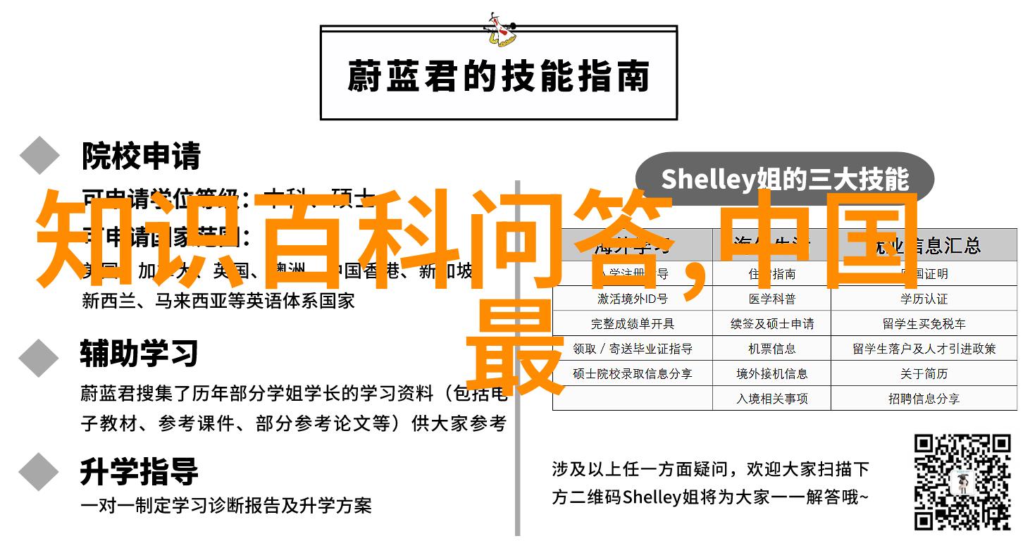 农作物美食-玉米图片真实照片品味田野的金黄色珍珠
