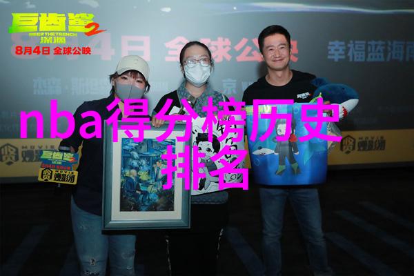 山海交融的景色横跨浙江寻找普陀山的神奇世界