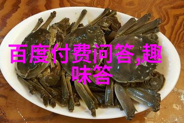 碧安帝山迪酒庄揭秘这家WS网站上的红酒传奇