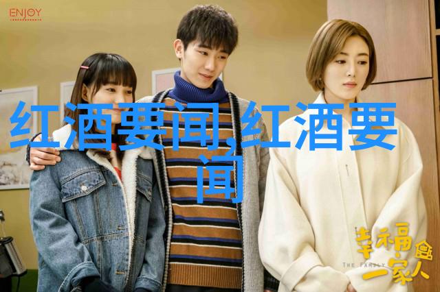 中世纪庄园制度的深远影响封建领主权力扩张农奴阶层固化经济发展模式转变