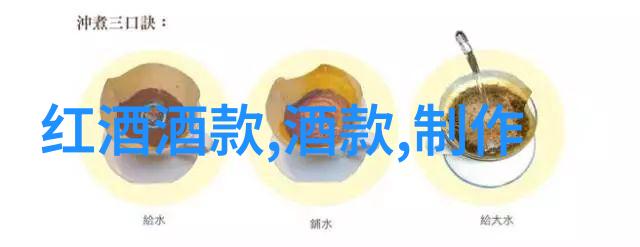 如风咬春饼传说中的美味与岁月的交响曲