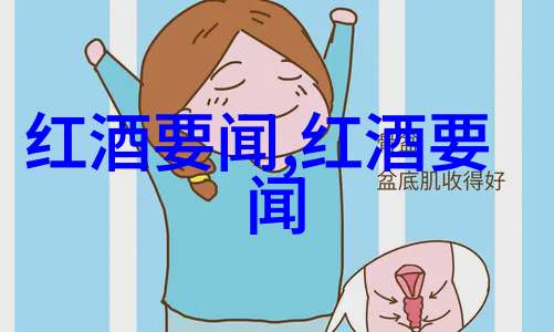 拉丁美洲风情介绍一些热带地区独有的猫咸品种