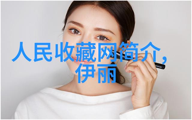 博颂酒庄曲江玫瑰庄园9套谁买了