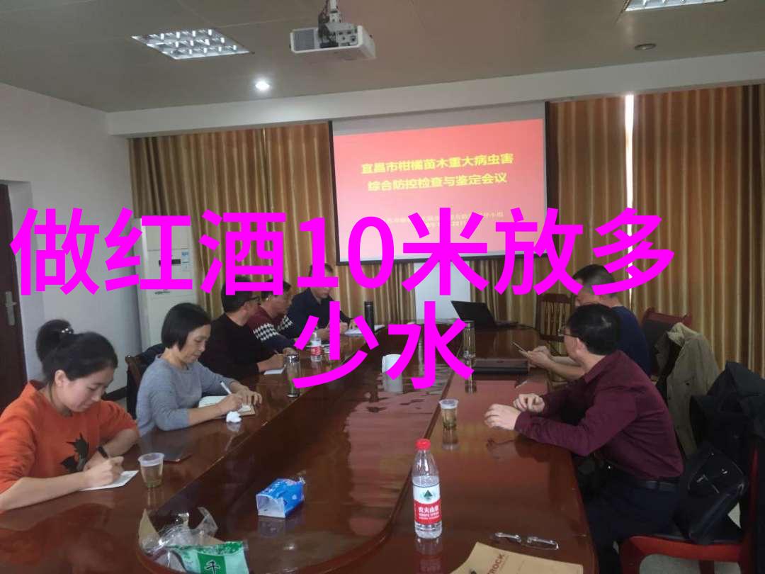 极品师尊是炉鼎我家师尊怎么又变成了锅台