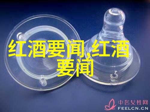 探索超级波尔多产区葡萄酒爱好者的新天堂在哪里