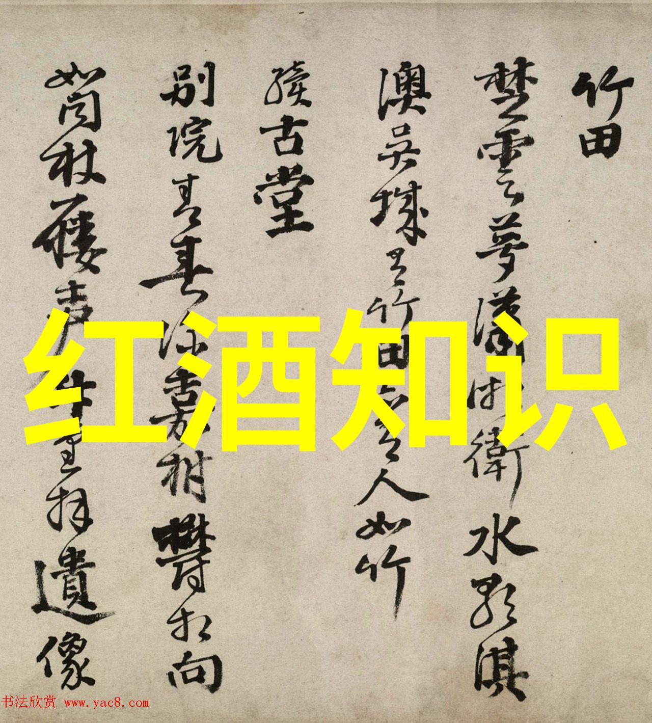 好看的卡通人物图片我眼中的超级可爱那些让人心动的卡通角色图