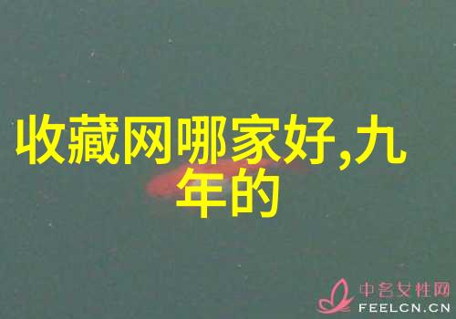 十月一南京周边哪里好玩揭秘南京周边十月一出游必去的热门景点