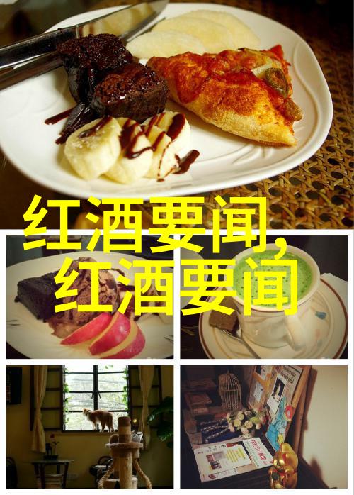 古董交易平台的秘密联系方式揭开一段传奇的序幕