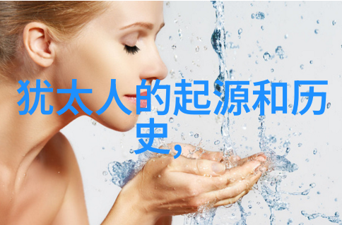 上海周边房价梦碎碧波潭
