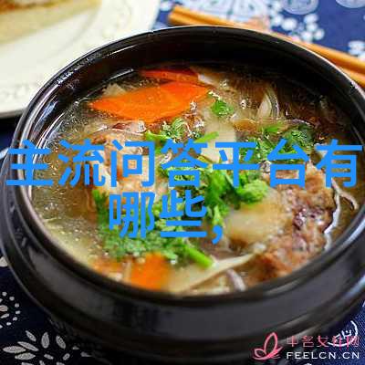 开心庄园能提现吗文多瑞酒庄反复回味