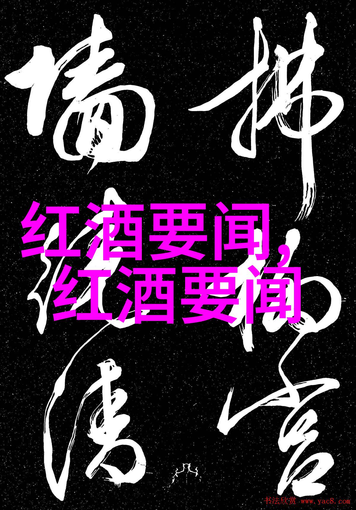 我走进了一个西欧庄园的奇妙世界我的西欧庄园探秘古老墙角里的故事与梦想