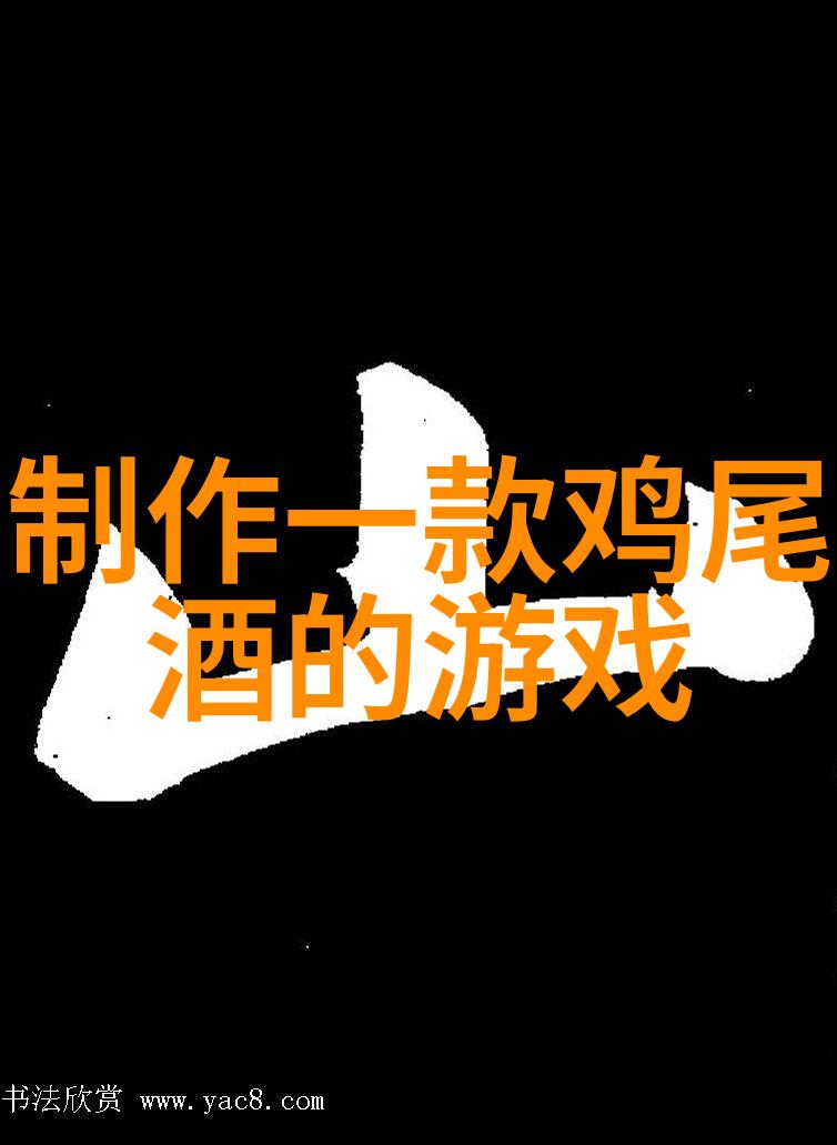 赤霞珠之谜为何这750ml干红葡萄酒必须30度横放
