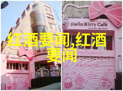 暑假适合带娃旅游的地方-夏日乐园寻找理想的亲子旅行目的地