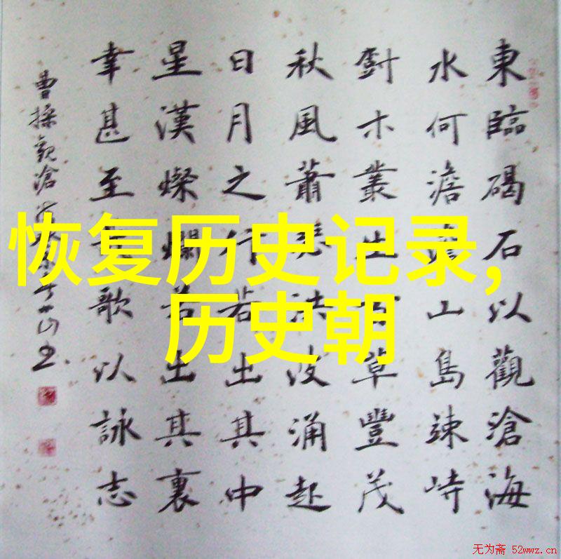 阿根廷主要葡萄酒产区如同美丽女神的拥抱莫莱谷产区Maule Valley是其中最为人称道的一位