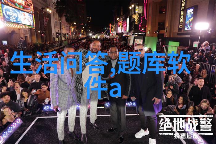 农村自建酒窖乡村酿造的美酒宝库