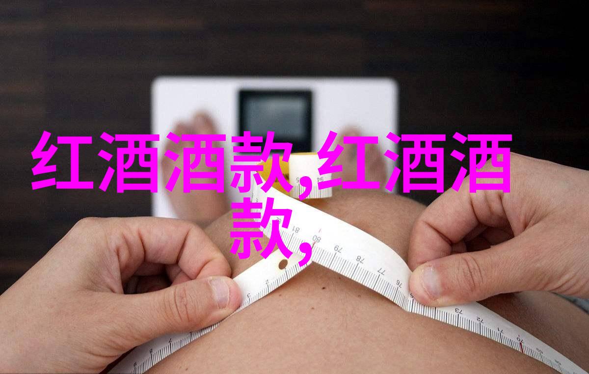 杂志收藏大师从零到英雄的笑话之旅