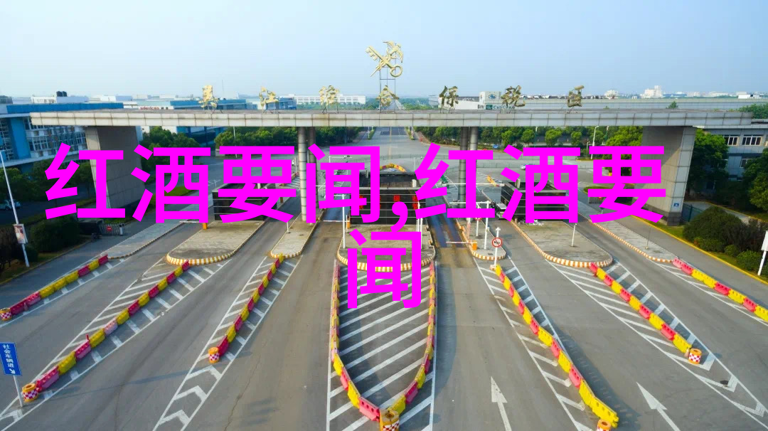 咸鱼网二手交易平台-闲置商品变现新时代
