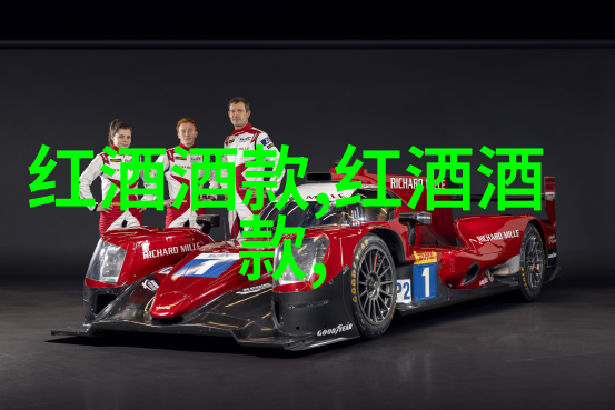 曲江玫瑰庄园9套谁买了托宾詹姆斯酒庄揭秘豪宅新贵