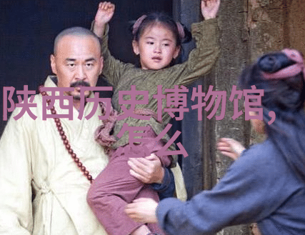 文化遗产-中国收藏界巨擘探秘那些被世人瞩目的名字