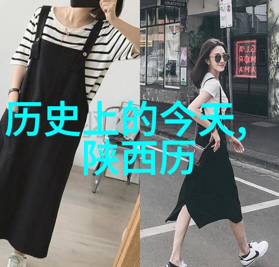 婚后热恋爱情的第二章