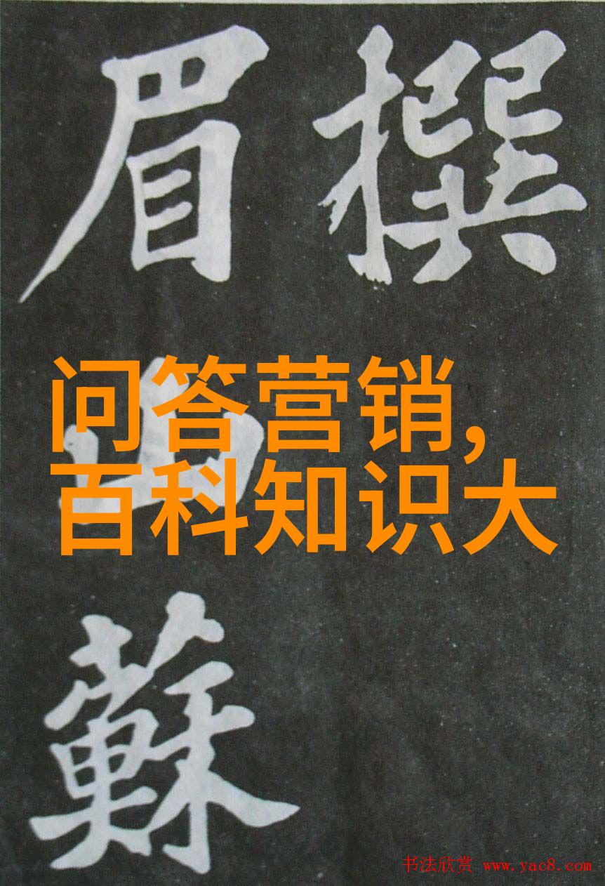 2016意大利葡萄酒界影响力人物第25位至第21位的形象展现