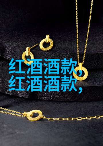 晚会趣味问答游戏的魅力与智慧