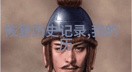 小学问答题趣味挑战小学生的知识宝库大考验