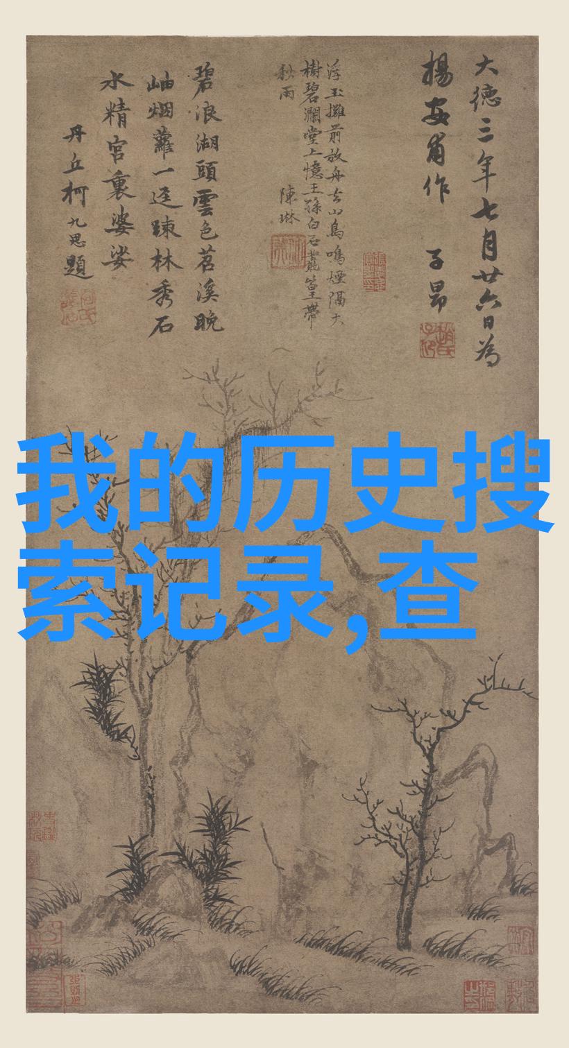 收藏杂志停刊公告我那一本宝贝终于走了...