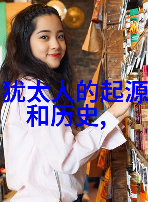百度问一问答题赚钱指南如何利用知识点赚取额外收入