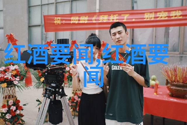 银行趣味有奖问答题目我来猜猜吧