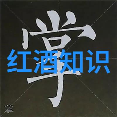 百度之谜知识的海洋藏在哪里