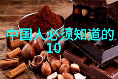八上历史复习提纲-梳理往昔八上历史课堂的复习之旅