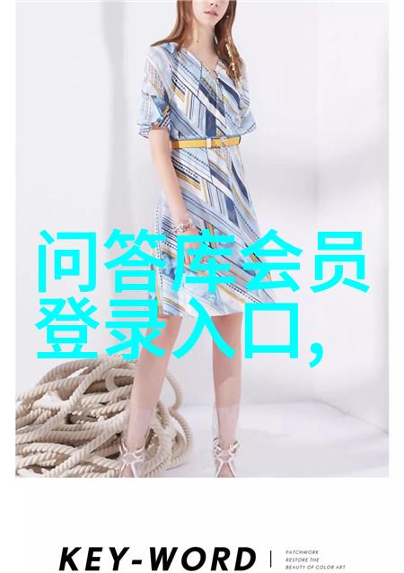 解锁7k7k小游戏中的恐怖庄园秘密揭开诡谲的迷宫与惊悚事件