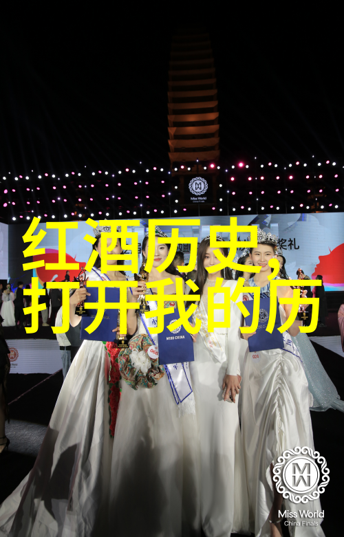 社会结构与阶级分化工业革命对社会阶层产生了怎样的影响