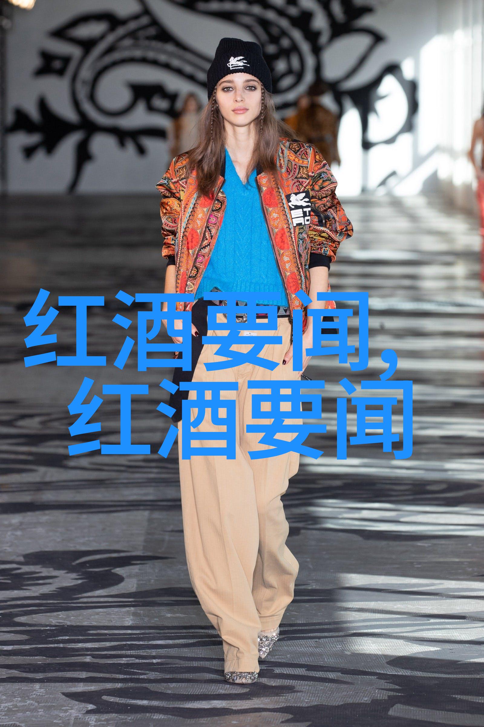 改善与享受生活碧水庄园别墅的设计理念解析